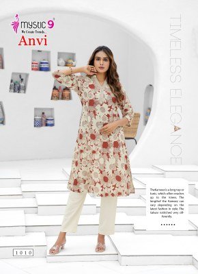 Mystic 9 Anvi Vol 1 Cord Set Exclusive Cotton Flex Kurta Set Mandarin Collar  Sleeve Lock  Anchor Embroidery With Pocket  Heavy Pants Wholesale kurtis catalogs