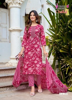 Mystic 9 Chahat Vol. 2 Rayon Capsule Foil Print Kurti Pant with Indonesian Cotton Dupatta Set kurti pant with dupatta Catalogs