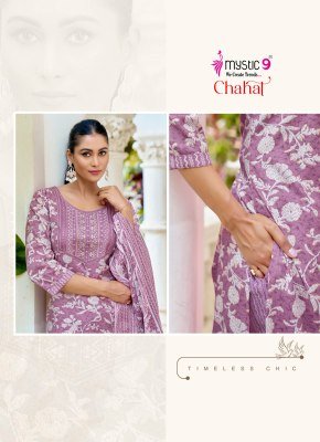 Mystic 9 Chahat Vol. 2 Rayon Capsule Foil Print Kurti Pant with Indonesian Cotton Dupatta Set kurti pant with dupatta Catalogs