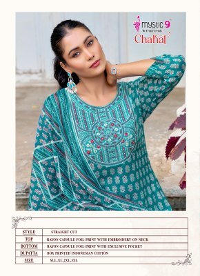 Mystic 9 Chahat Vol. 2 Rayon Capsule Foil Print Kurti Pant with Indonesian Cotton Dupatta Set kurti pant with dupatta Catalogs