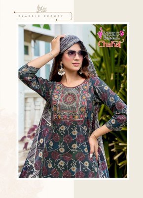 Mystic 9 Chahat Vol. 2 Rayon Capsule Foil Print Kurti Pant with Indonesian Cotton Dupatta Set kurti pant with dupatta Catalogs