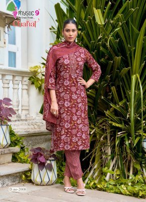 Mystic 9 Chahat Vol. 2 Rayon Capsule Foil Print Kurti Pant with Indonesian Cotton Dupatta Set kurti pant with dupatta Catalogs