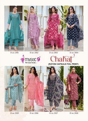 Mystic 9 Chahat Vol. 2 Rayon Capsule Foil Print Kurti Pant with Indonesian Cotton Dupatta Set kurti pant with dupatta Catalogs