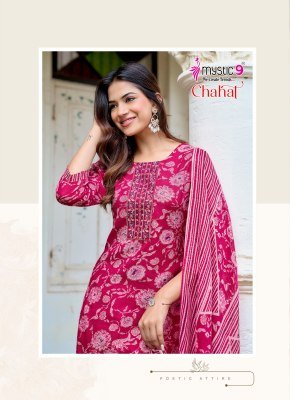 Mystic 9 Chahat Vol. 2 Rayon Capsule Foil Print Kurti Pant with Indonesian Cotton Dupatta Set kurti pant with dupatta Catalogs
