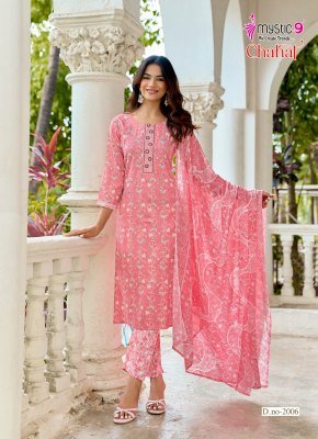 Mystic 9 Chahat Vol. 2 Rayon Capsule Foil Print Kurti Pant with Indonesian Cotton Dupatta Set kurti pant with dupatta Catalogs