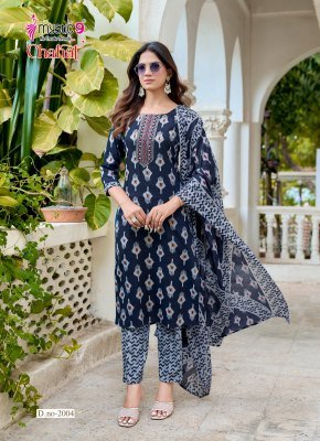 Mystic 9 Chahat Vol. 2 Rayon Capsule Foil Print Kurti Pant with Indonesian Cotton Dupatta Set kurti pant with dupatta Catalogs