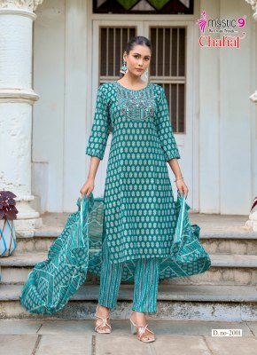 Mystic 9 Chahat Vol. 2 Rayon Capsule Foil Print Kurti Pant with Indonesian Cotton Dupatta Set kurti pant with dupatta Catalogs