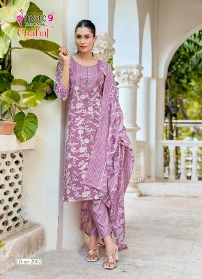 Mystic 9 Chahat Vol. 2 Rayon Capsule Foil Print Kurti Pant with Indonesian Cotton Dupatta Set kurti pant with dupatta Catalogs