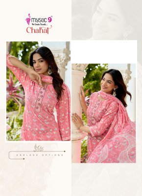 Mystic 9 Chahat Vol. 2 Rayon Capsule Foil Print Kurti Pant with Indonesian Cotton Dupatta Set kurti pant with dupatta Catalogs
