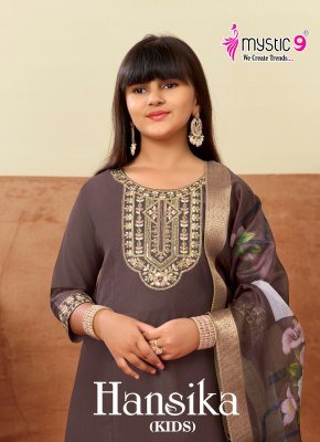 Mystic 9 Hansika Kids Vol-3 Premium Gadhval Princess Cut Kids Suit Set wholesale catalogs