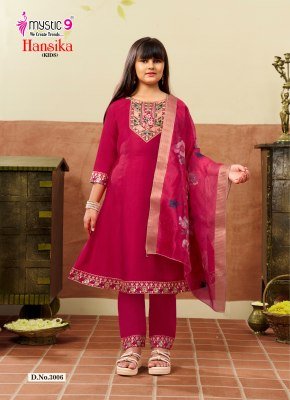 Mystic 9 Hansika Kids Vol-3 Premium Gadhval Princess Cut Kids Suit Set readymade suit catalogs
