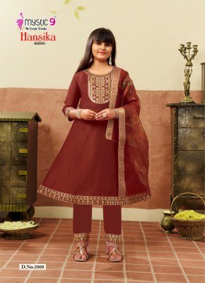 Mystic 9 Hansika Kids Vol-3 Premium Gadhval Princess Cut Kids Suit Set readymade suit catalogs