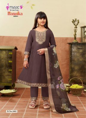 Mystic 9 Hansika Kids Vol-3 Premium Gadhval Princess Cut Kids Suit Set readymade suit catalogs