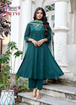 Mystic 9 Hetvi Vol 1 Princess Cut  Kurti Pant with Dupatta kurti pant with dupatta Catalogs