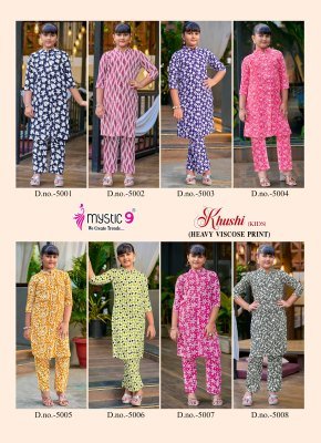 Mystic 9 Khushi Kids Vol 5 Co-Ord Set co ord set catalogs