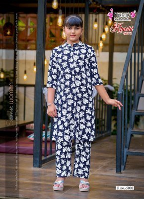 Mystic 9 Khushi Kids Vol 5 Co-Ord Set co ord set catalogs