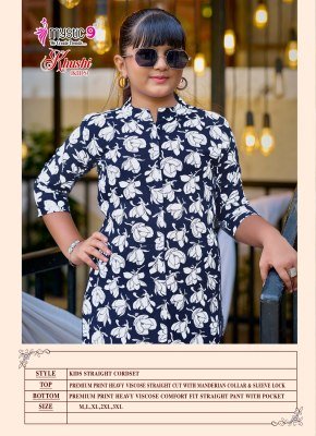 Mystic 9 Khushi Kids Vol 5 Co-Ord Set co ord set catalogs