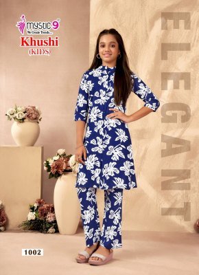Mystic 9 Khushi  Vol 1 Kids Premium Heavy Viscose Printed Co-Ord Set Top And Straight Pant with Pockets Wholesale co ord set catalogs