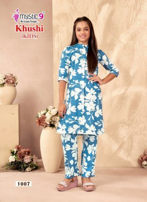 Mystic 9 Khushi  Vol 1 Kids Premium Heavy Viscose Printed Co-Ord Set Top And Straight Pant with Pockets Wholesale co ord set catalogs