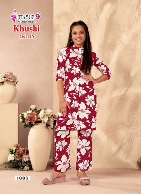 Mystic 9 Khushi  Vol 1 Kids Premium Heavy Viscose Printed Co-Ord Set Top And Straight Pant with Pockets Wholesale co ord set catalogs