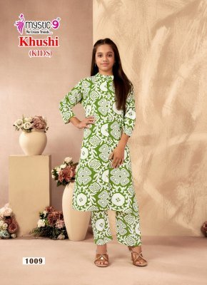 Mystic 9 Khushi  Vol 1 Kids Premium Heavy Viscose Printed Co-Ord Set Top And Straight Pant with Pockets Wholesale co ord set catalogs