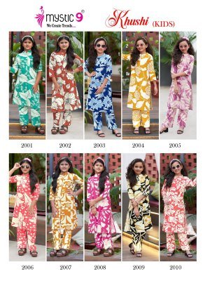 Mystic 9 Kids Co ord Set Vol. 2 Premium Heavy Viscose Printed Top And Pant Mandarin Collar, Pockets Wholesale co ord set catalogs