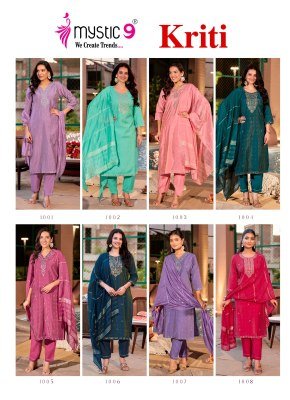 Mystic 9 Kriti Vol 1 Premium Vertican Shimmer Kurti Catalogs Embroidery Wholesale Collection kurtis catalogs