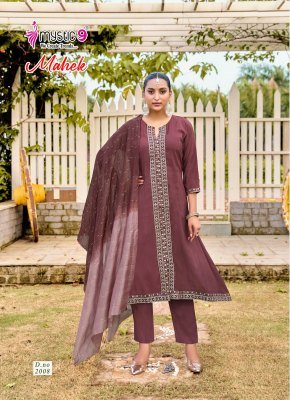 Mystic 9 Mahek Vol 2 Roman Silk Embroidery Work Suit Set Top, Pant And Contrast Chanderi Dupatta Wholesale kurtis catalogs