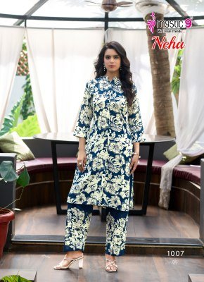 Mystic 9 Neha Vol 1 Premium Rayon Print Co Ord Set co ord set catalogs