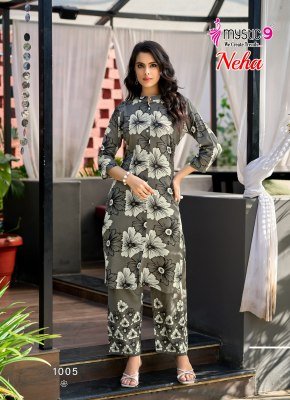 Mystic 9 Neha Vol 1 Premium Rayon Print Co Ord Set co ord set catalogs