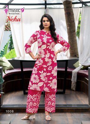 Mystic 9 Neha Vol 1 Premium Rayon Print Co Ord Set co ord set catalogs