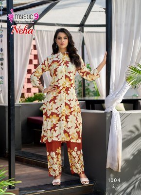 Mystic 9 Neha Vol 1 Premium Rayon Print Co Ord Set co ord set catalogs