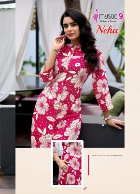 Mystic 9 Neha Vol 1 Premium Rayon Print Co Ord Set co ord set catalogs