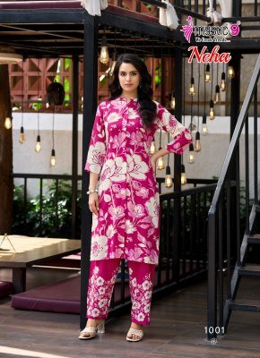 Mystic 9 Neha Vol 1 Premium Rayon Print Co Ord Set co ord set catalogs