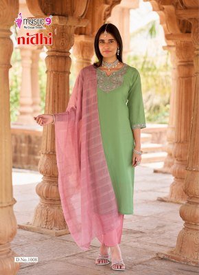 Mystic 9 Nidhi Vol-1 Roman Silk Embroidered Straight Cut Suit Set kurti pant with dupatta Catalogs