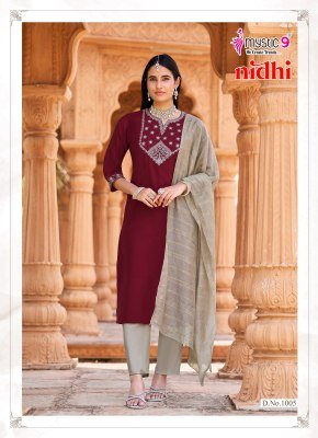 Mystic 9 Nidhi Vol-1 Roman Silk Embroidered Straight Cut Suit Set kurti pant with dupatta Catalogs