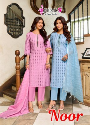 Mystic 9 Noor Vol-1 Handloom Cotton Lurex Embroidered Pant Set with Dupatta 