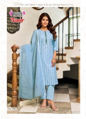 Mystic 9 Noor Vol-1 Handloom Cotton Lurex Embroidered Pant Set with Dupatta kurti pant with dupatta Catalogs