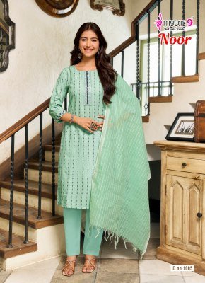 Mystic 9 Noor Vol-1 Handloom Cotton Lurex Embroidered Pant Set with Dupatta kurti pant with dupatta Catalogs