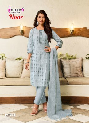 Mystic 9 Noor Vol-1 Handloom Cotton Lurex Embroidered Pant Set with Dupatta kurti pant with dupatta Catalogs