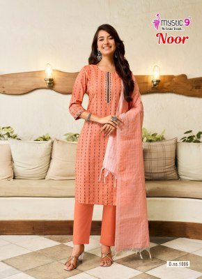 Mystic 9 Noor Vol-1 Handloom Cotton Lurex Embroidered Pant Set with Dupatta kurti pant with dupatta Catalogs
