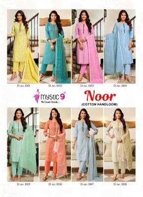 Mystic 9 Noor Vol-1 Handloom Cotton Lurex Embroidered Pant Set with Dupatta kurti pant with dupatta Catalogs