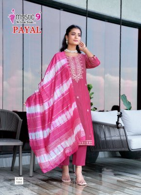Mystic 9 Payal Vol 1 Premium Vertican Shimmer Embroidered Kurta Pant Set And Chanderi Jacquard Tie Dye Dupatta Wholesale kurtis catalogs