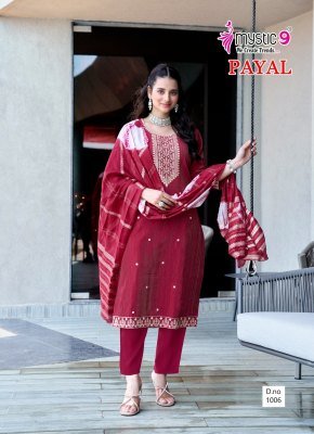 Mystic 9 Payal Vol 1 Premium Vertican Shimmer Embroidered Kurta Pant Set And Chanderi Jacquard Tie Dye Dupatta Wholesale kurtis catalogs