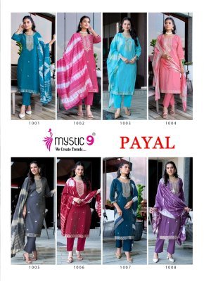 Mystic 9 Payal Vol 1 Premium Vertican Shimmer Embroidered Kurta Pant Set And Chanderi Jacquard Tie Dye Dupatta Wholesale kurtis catalogs