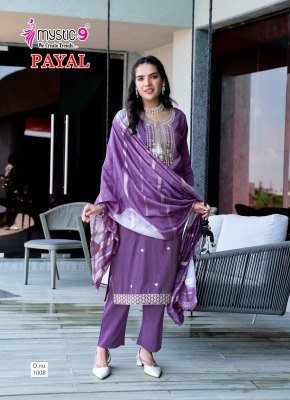 Mystic 9 Payal Vol 1 Premium Vertican Shimmer Embroidered Kurta Pant Set And Chanderi Jacquard Tie Dye Dupatta Wholesale kurtis catalogs