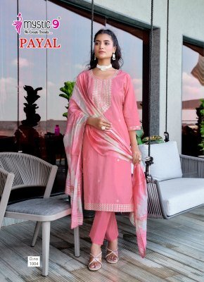 Mystic 9 Payal Vol 1 Premium Vertican Shimmer Embroidered Kurta Pant Set And Chanderi Jacquard Tie Dye Dupatta Wholesale kurtis catalogs