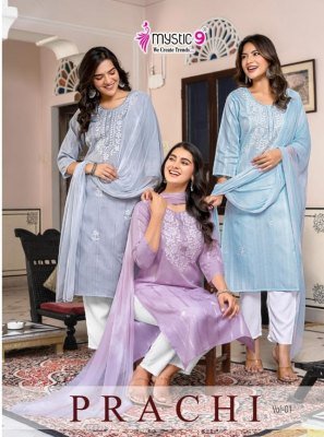 Mystic 9 Prachi Vol 1 Capsule Lurex Dobby Kurti Pant Dupatta Set 
