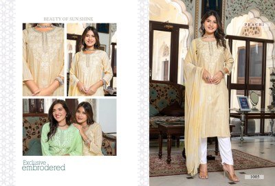 Mystic 9 Prachi Vol 1 Capsule Lurex Dobby Kurti Pant Dupatta Set readymade suit catalogs