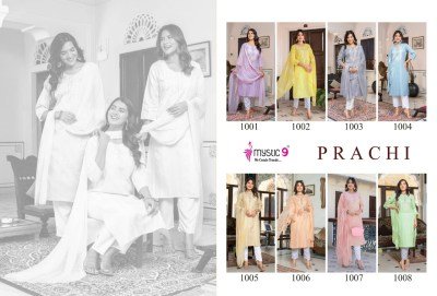 Mystic 9 Prachi Vol 1 Capsule Lurex Dobby Kurti Pant Dupatta Set readymade suit catalogs